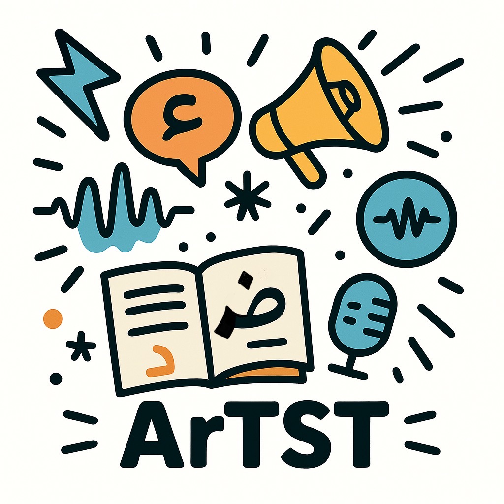 ArTST Logo