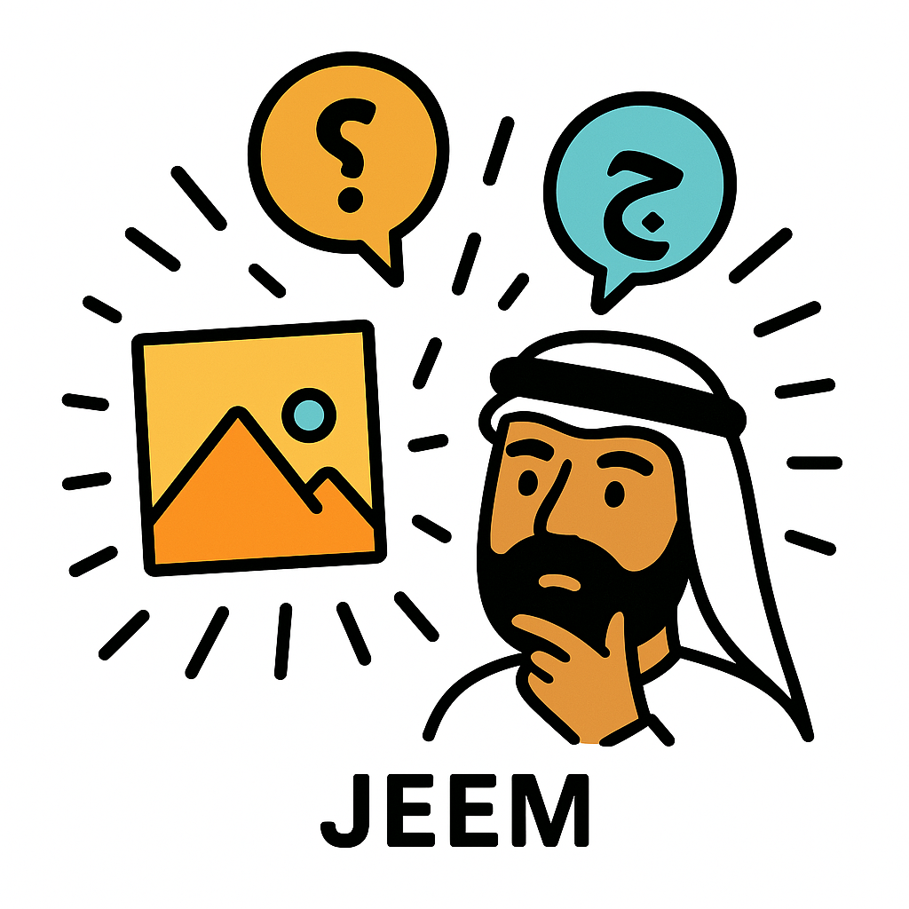 JEEM